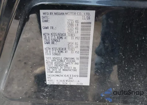 2017 Nissan Pathfinder S z USA, uszkodzony, nr VIN 5N1DR2MN2HC643349